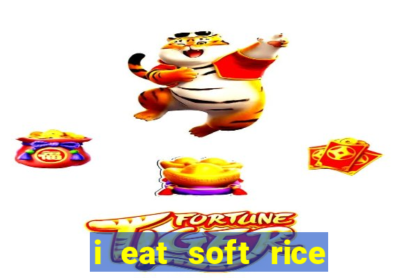 i eat soft rice in another world cap 1 pt br